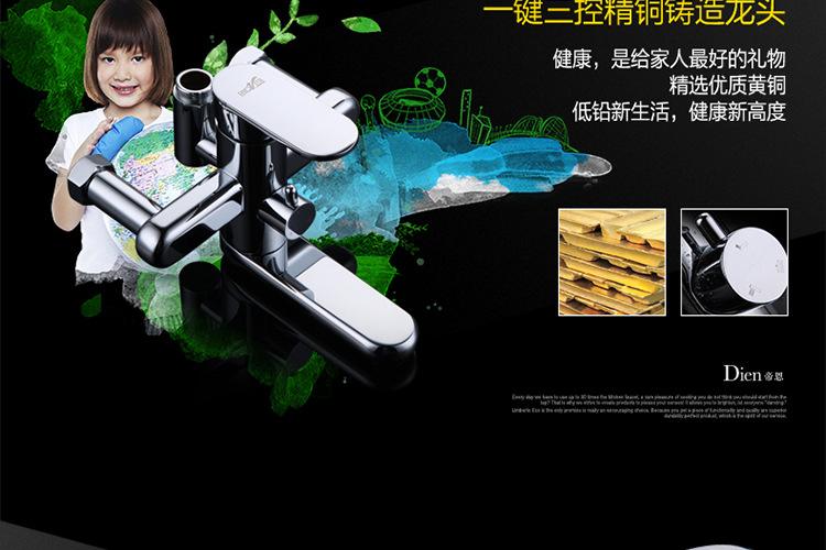方形增壓超薄帶升降全銅淋浴花灑套裝——品質沐浴，廠家直銷